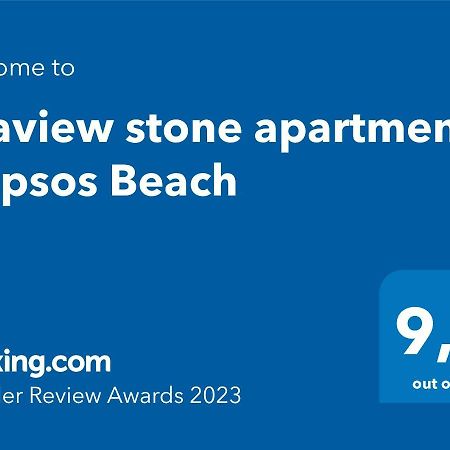 Seaview Stone Apartment In Ipsos Beach Экстерьер фото
